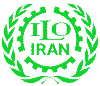 آموزشگاه فنی حرفه ای ایران ILO